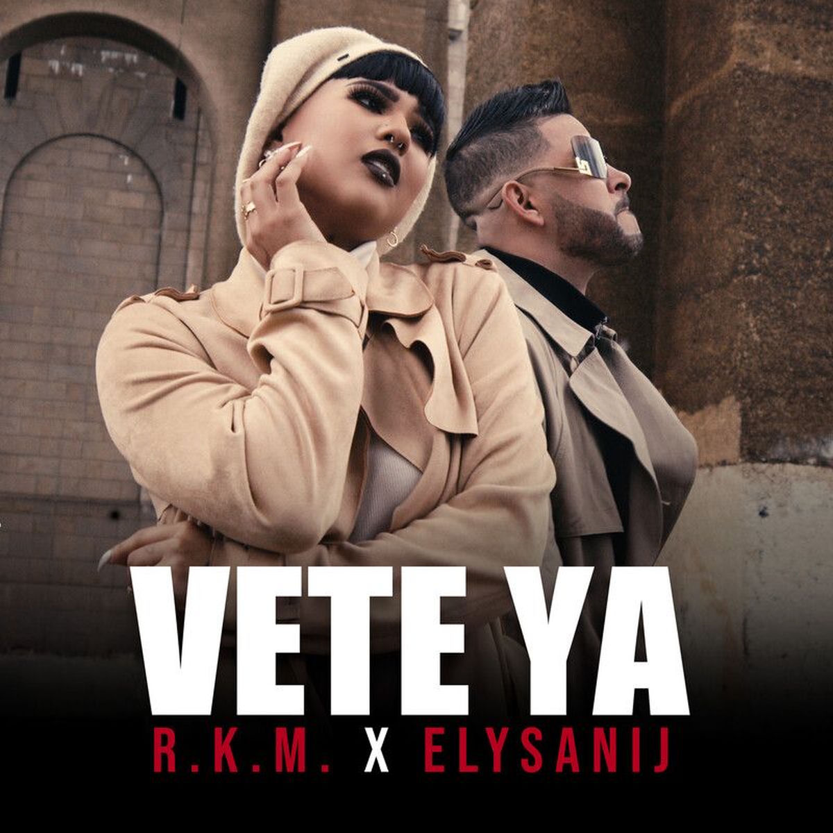 Album cover of Vete Ya