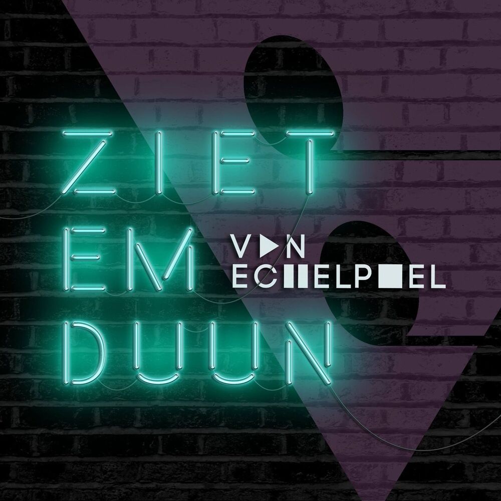 Picture of Ziet Em Duun