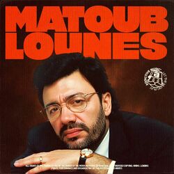 Cover of Matoub Lounes - The Legend