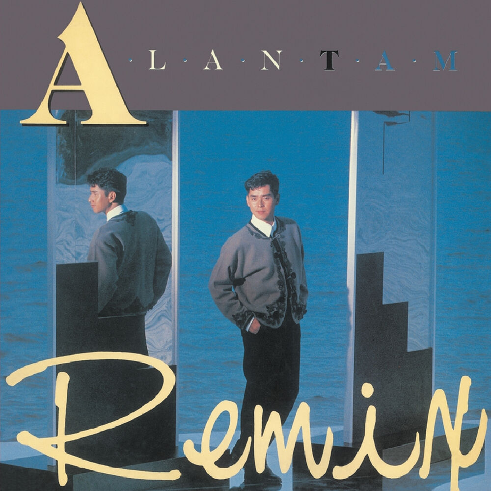 Picture of Alan Tam Remix