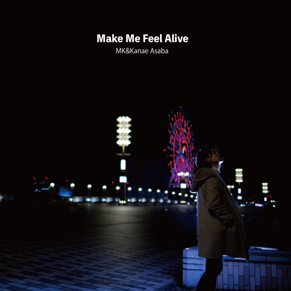Picture of Make Me Feel Alive