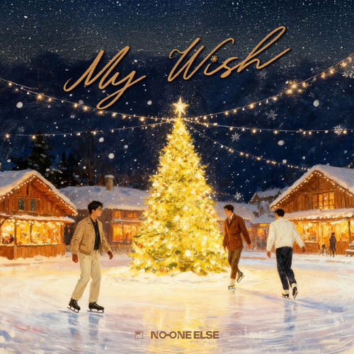 My Wish