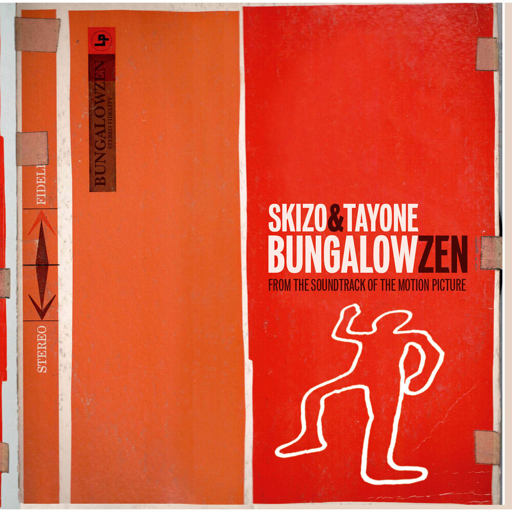 Picture of Bungalow Zen