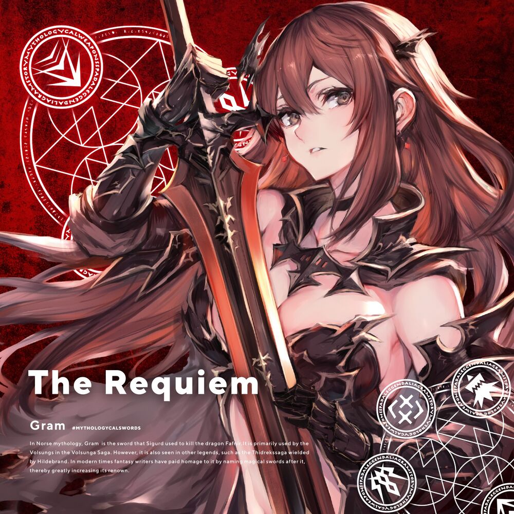 Picture of The Requiem