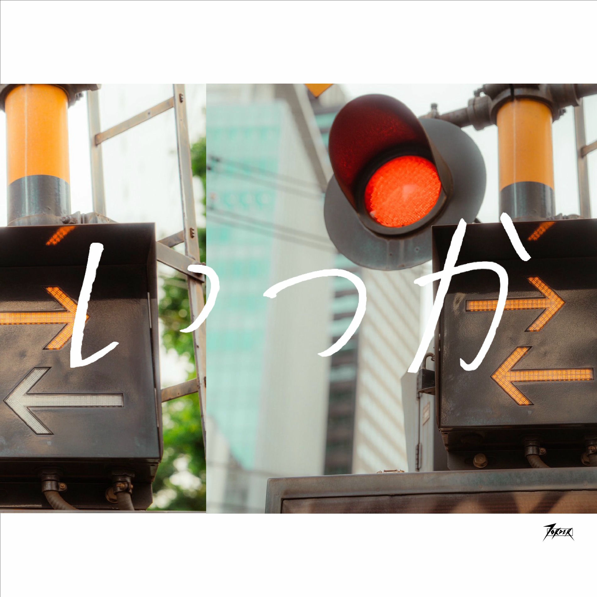 7ORDER/\"\"Date with.......\"\"7ORDER LIVE … s-6900x4603_v-