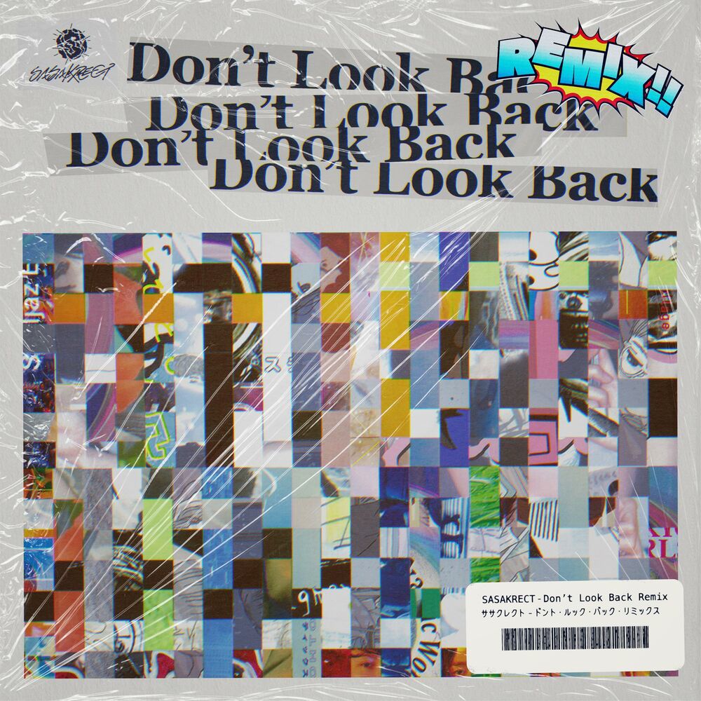 Picture of Don't Look Back (feat. 4s4ki, maeshima soshi, RhymeTube, OHTORA & Hanagata) [KOERU REMIX]