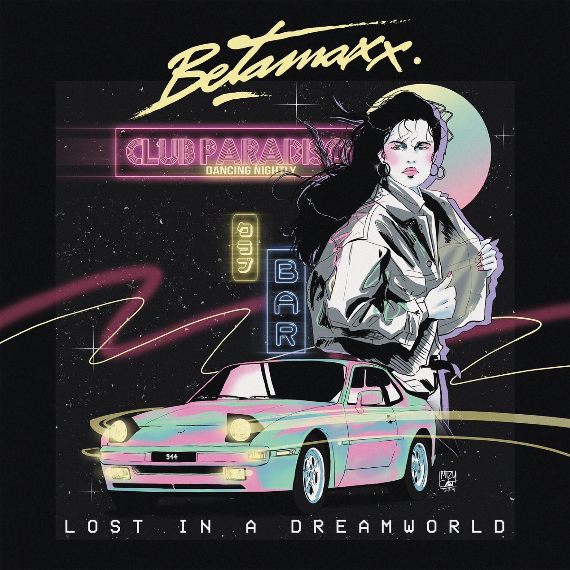 Album cover of Lost in a Dreamworld