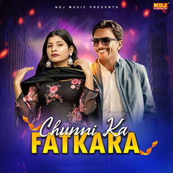 Cover of Chunni Ka Fatkara by undefined