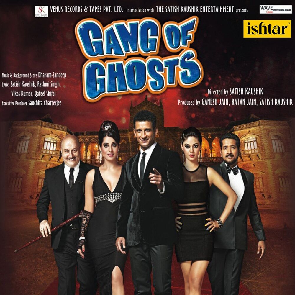 Picture of Gang of Ghosts (Original Motion Picture Soundtrack)