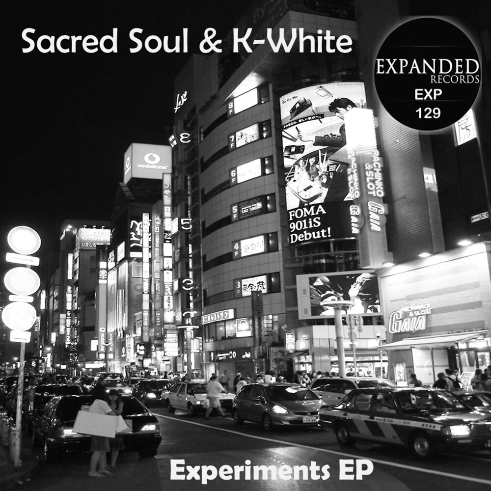 Picture of Experiments EP