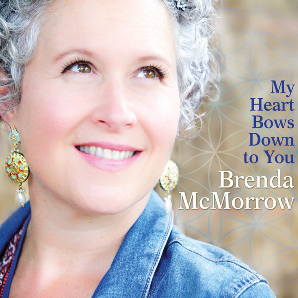 Picture of My Heart Bows Down To You