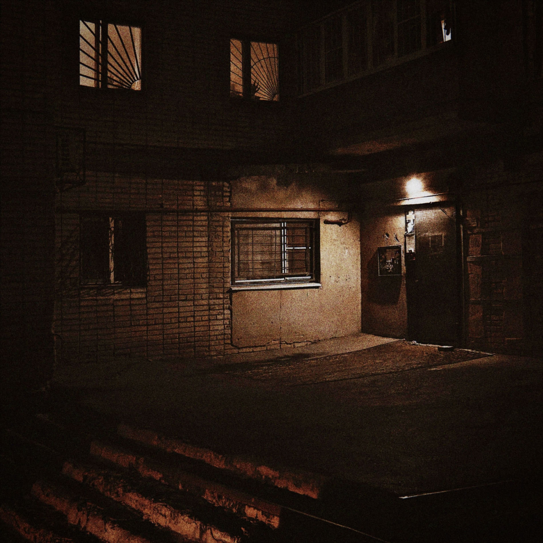 Album cover of Ты закрывала окна