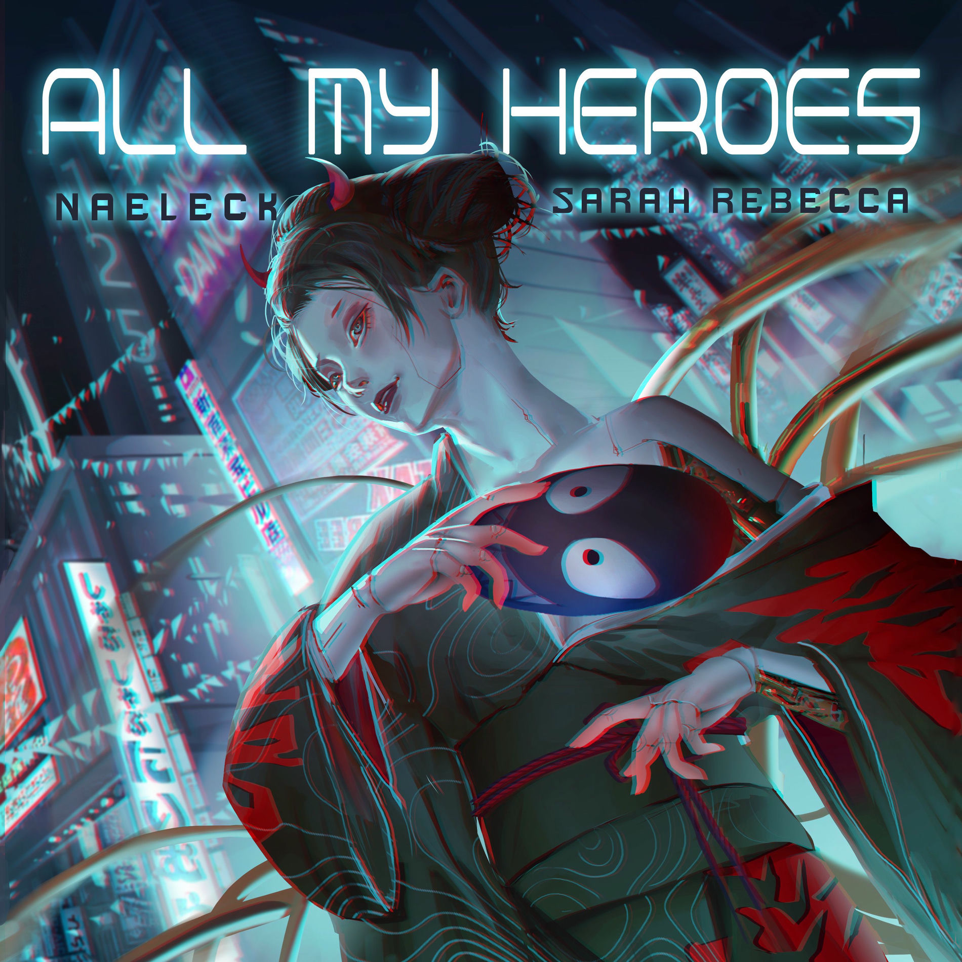Album cover of All My Heroes