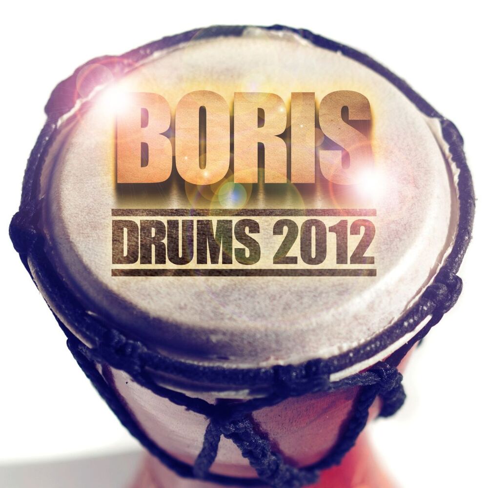 Picture of The Drums 2012