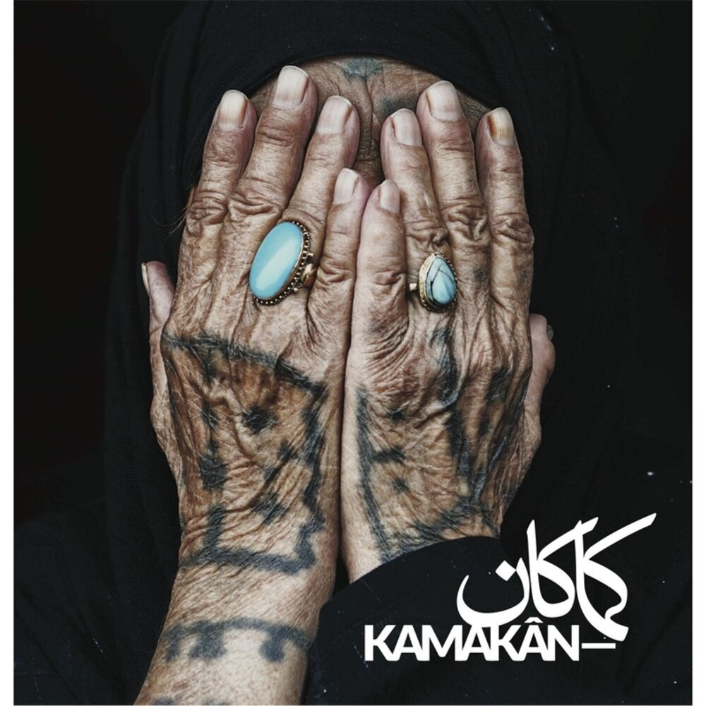 Picture of Kamakan