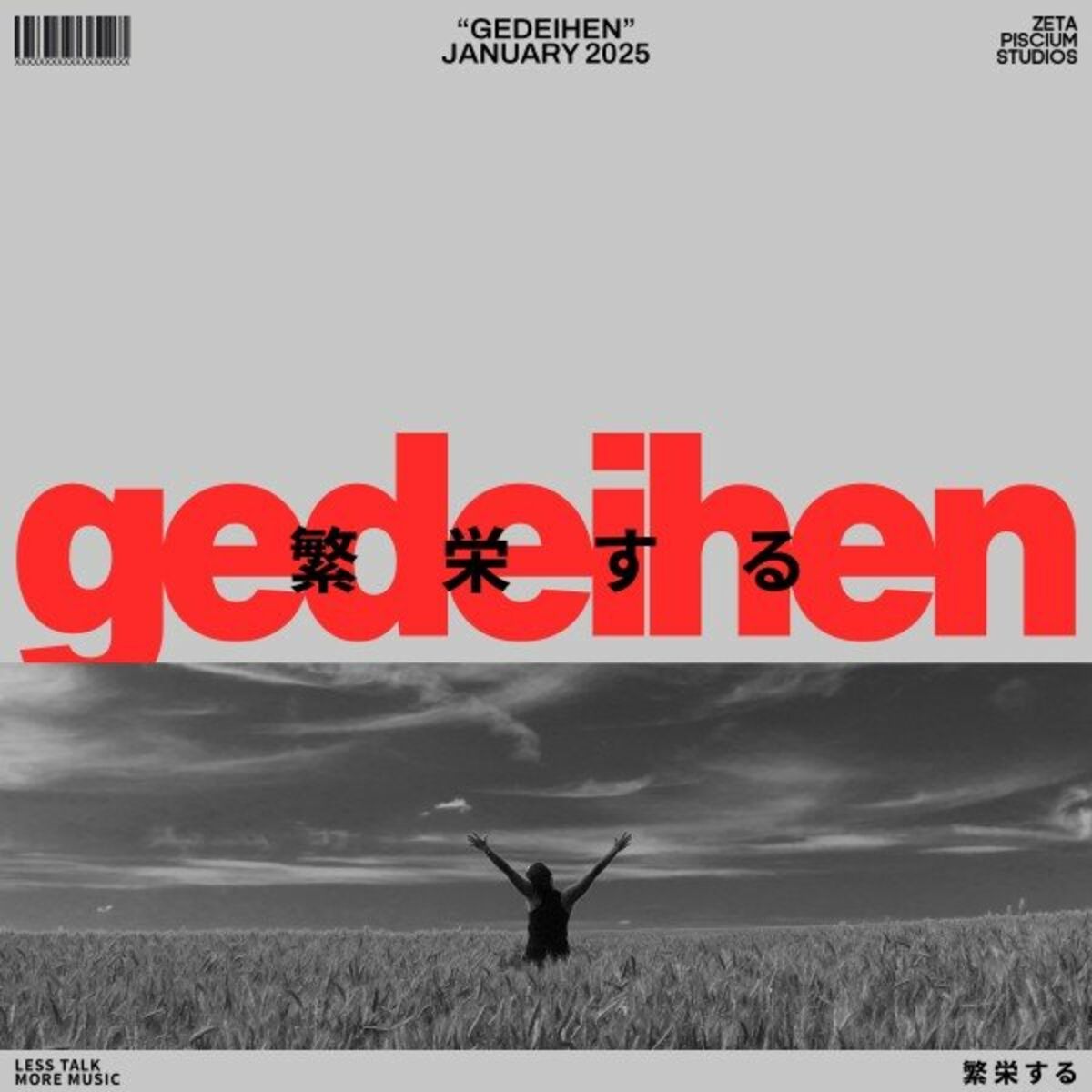Album cover of Gedeihen