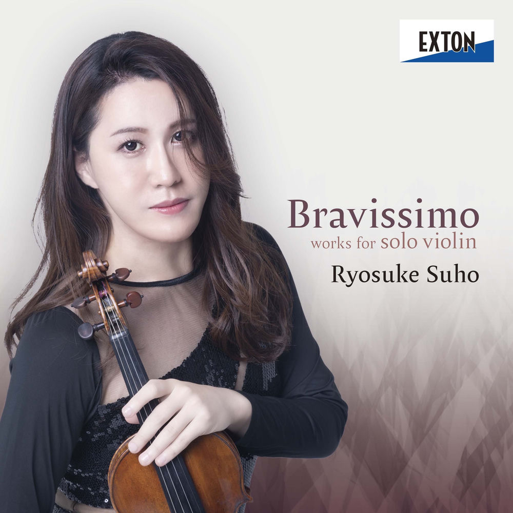 Bravissimo ― works for solo violin