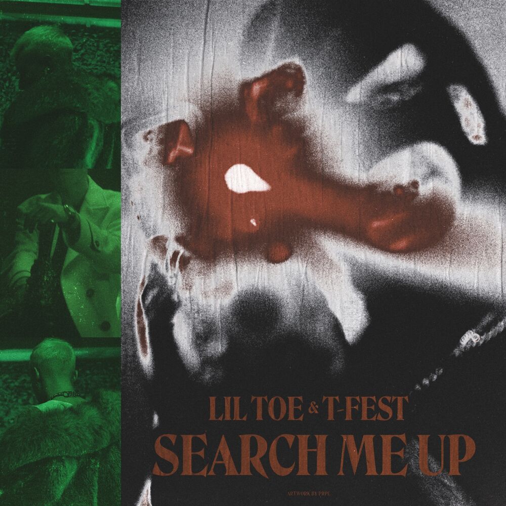 Picture of Search Me Up
