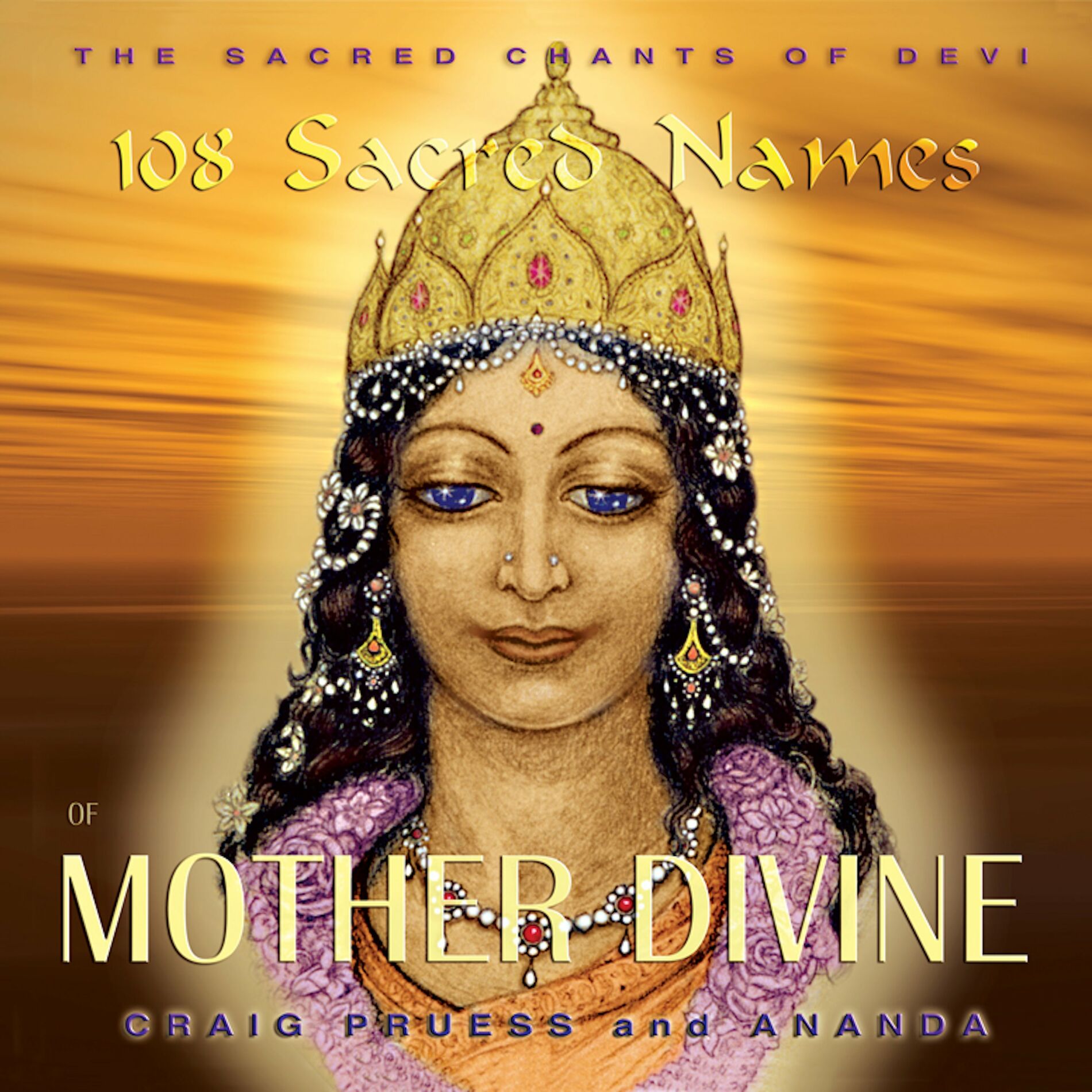 Album cover of Devi Prayer