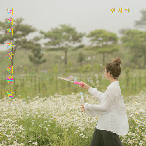 Yeon sea-a – The most beautiful day – Single