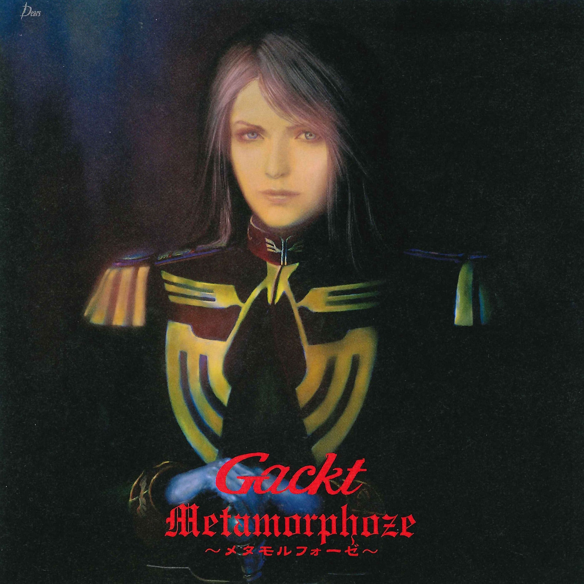 Gackt: álbuns, músicas, shows | Deezer