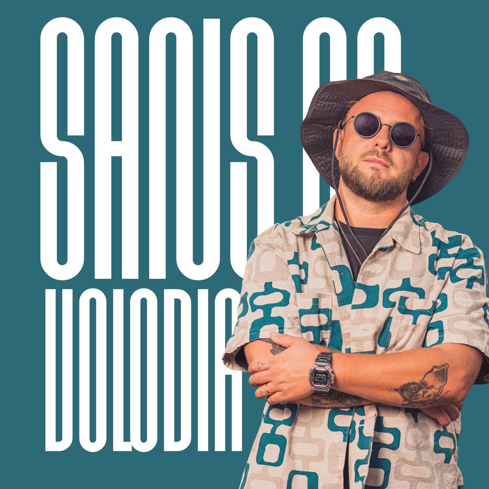 SANS ÇA