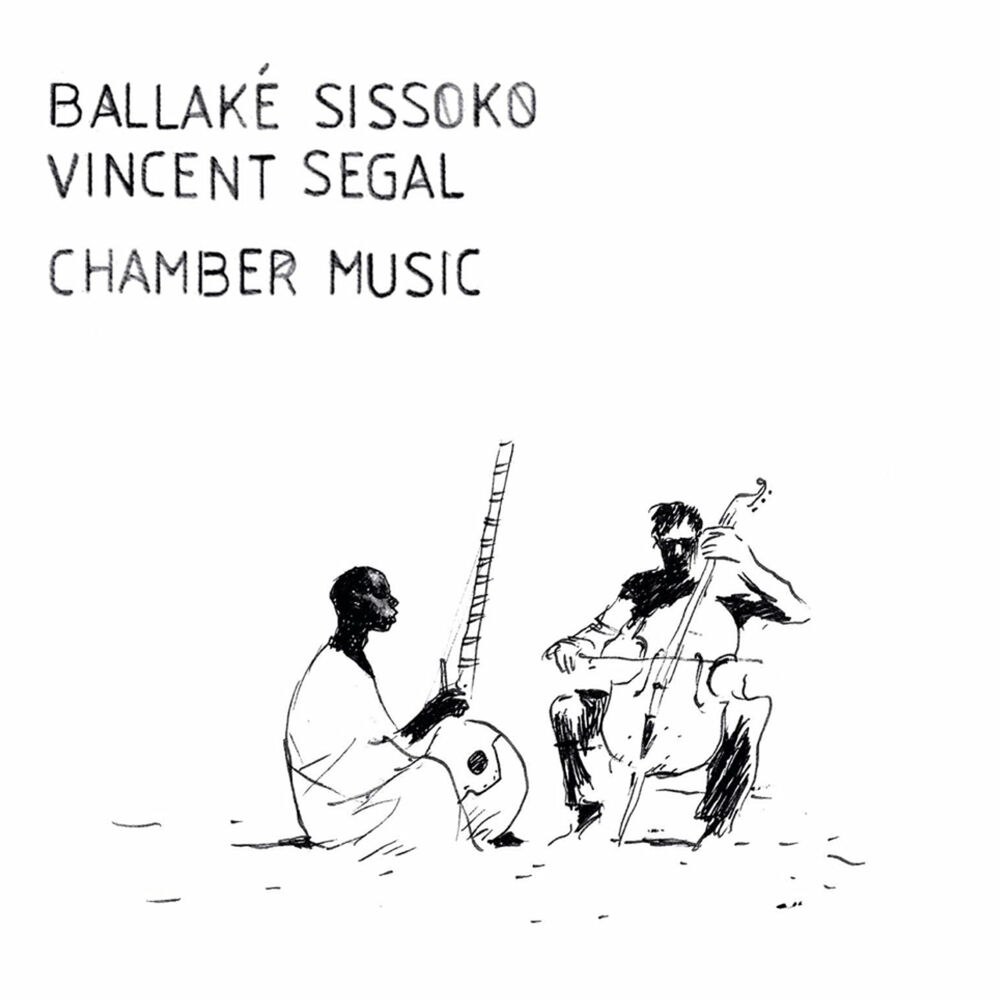 Picture of Chamber Music