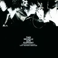邦楽 THEE MICHLLE GUN ELEPHANT GREATEST HITS Thee Michelle Gun Elephant – Thee Greatest Hits – 2 x CD