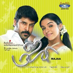 Cover of Majaa
