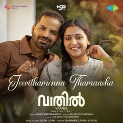 Cover of Jeevithamenna Thamaasha (From "Vaathil") - Single