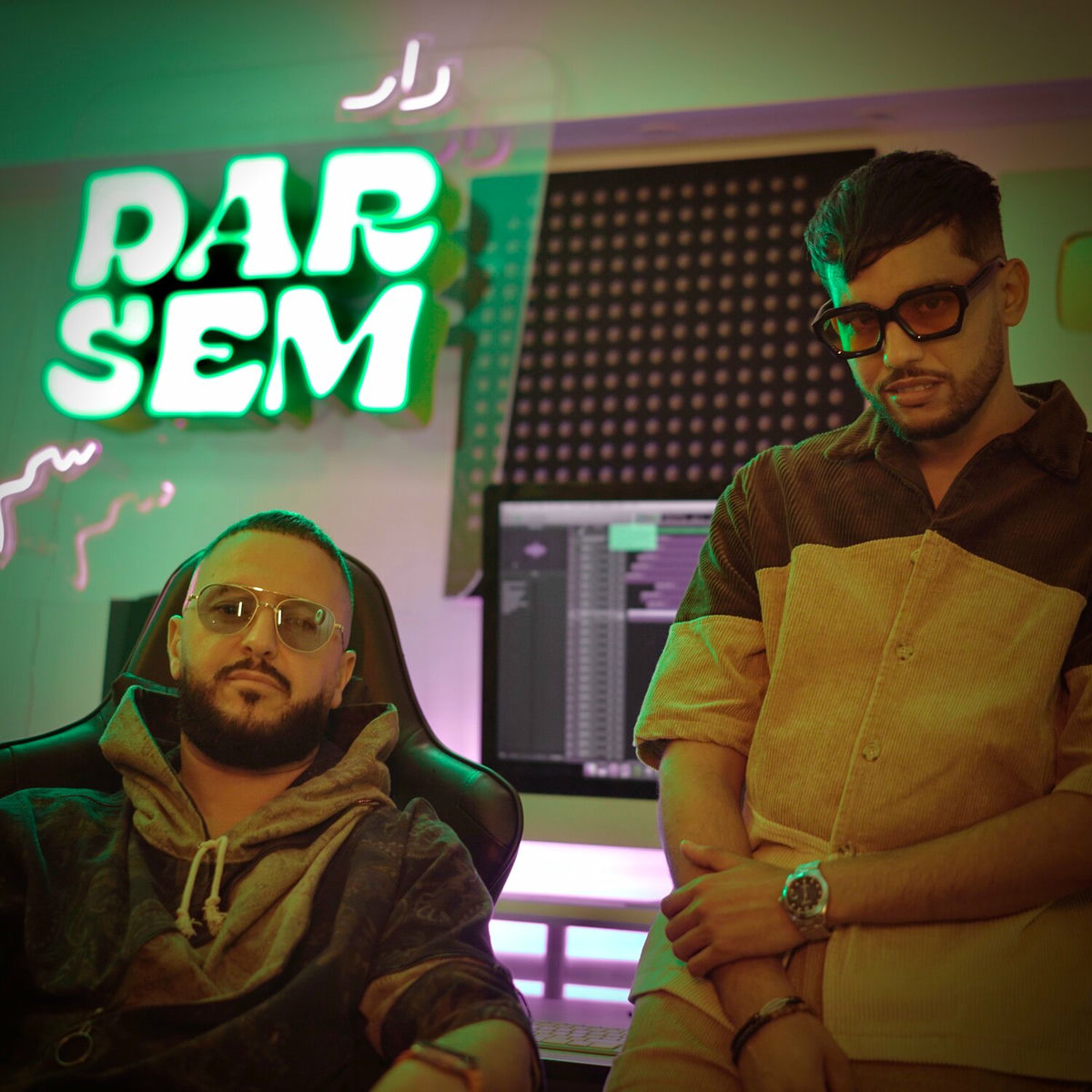 Album cover of Janitou