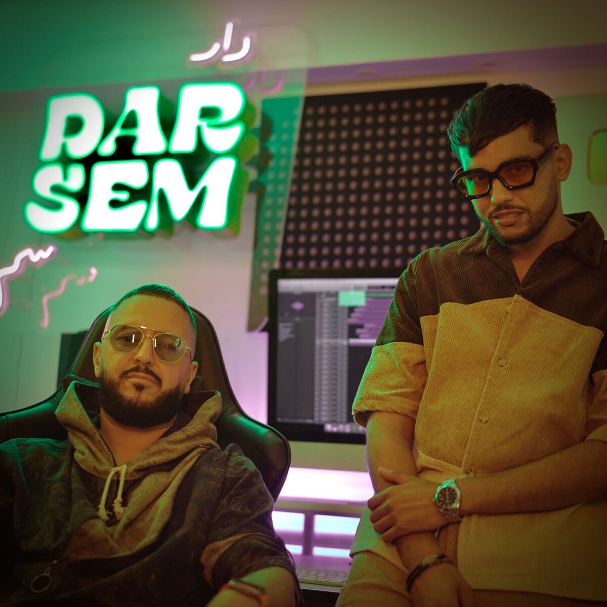 Album cover of Janitou