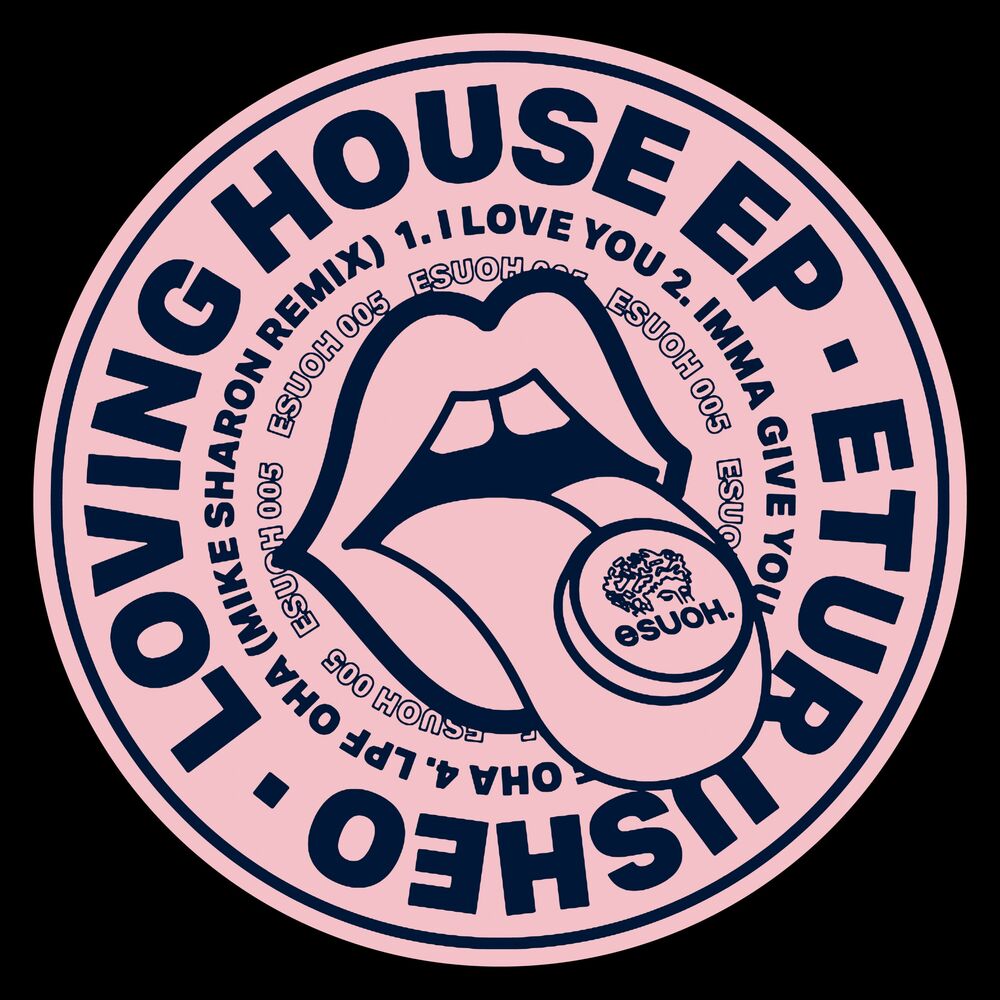 Picture of Loving House EP