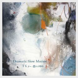 Cover of Dramatic Slow Motion (Reconstructed 2020)