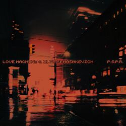 Cover of P.s.p.r.