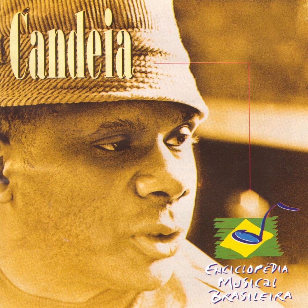 Picture of Enciclopédia Musical Brasileira