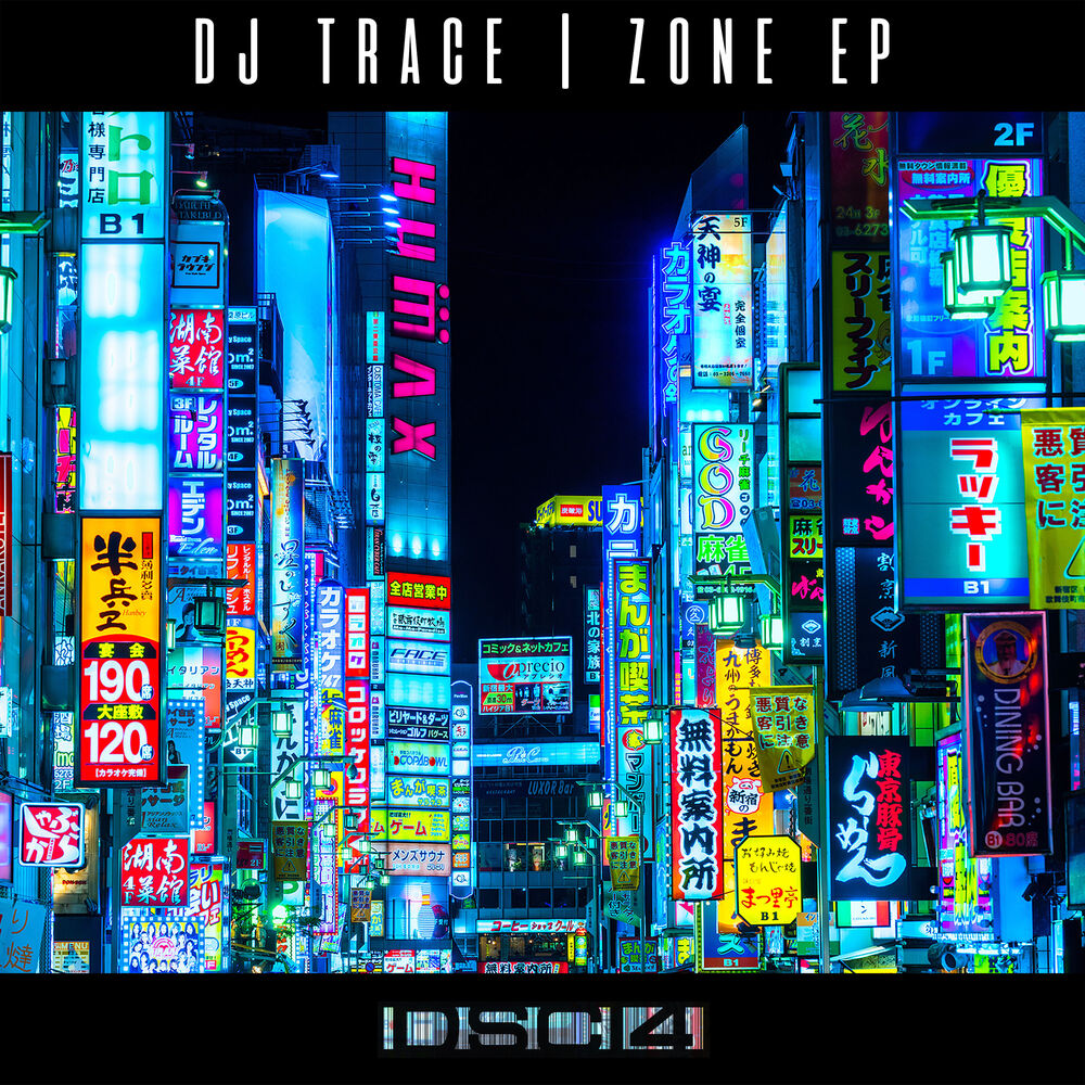 Picture of Zone EP
