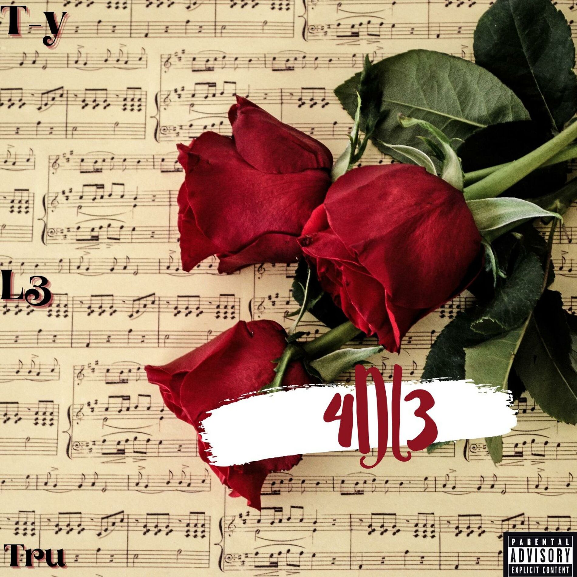 Album cover of 4DL3