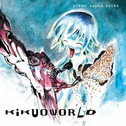 Cover of KIKUOWORLD