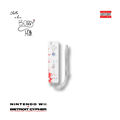 Nintendo Wii + Bietroit Cypher