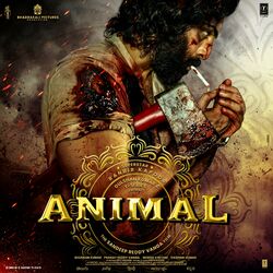 Cover of Animal