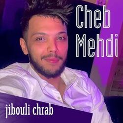 Cover of Jibouli Chrab