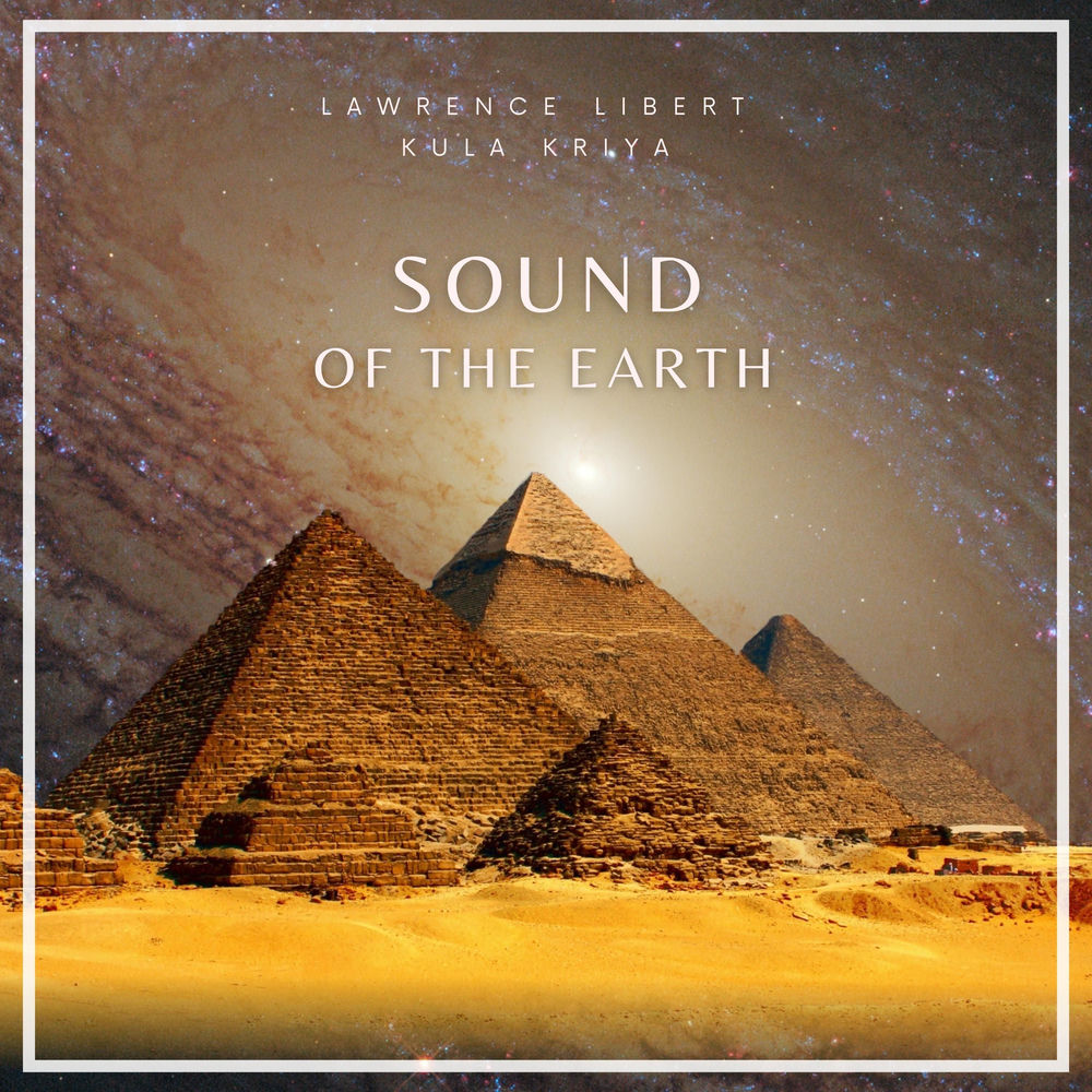 Sound Of The Earth