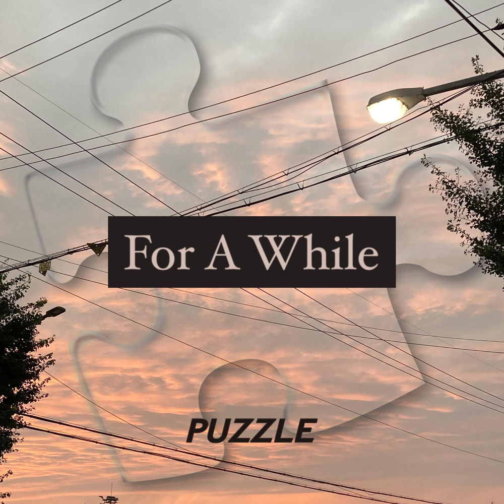 For A While (Feat. Kang Minju) cover