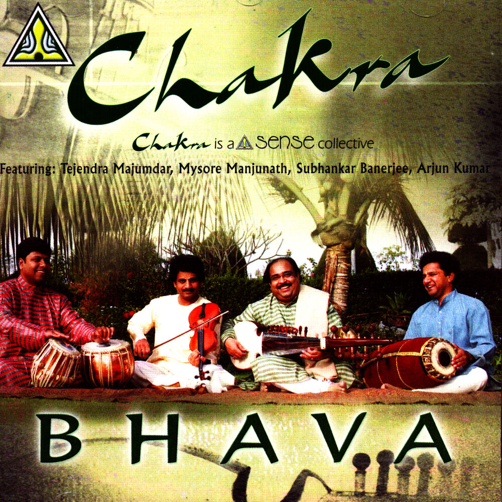 Picture of Bhava