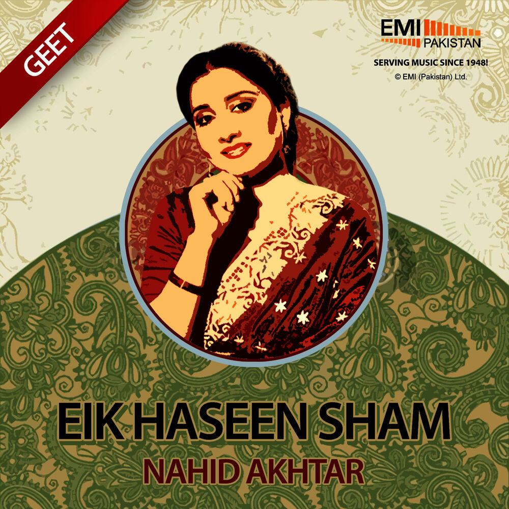 Picture of Eik Haseen Sham - Nahid Akhtar
