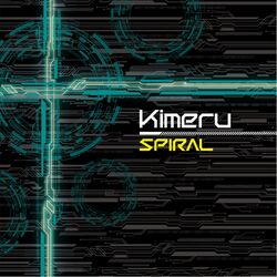 Cover of Spiral