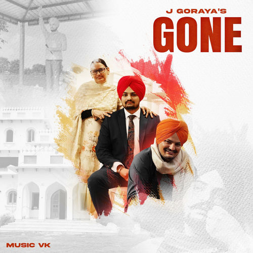 Gone
