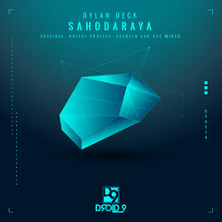 Cover of Sahodaraya