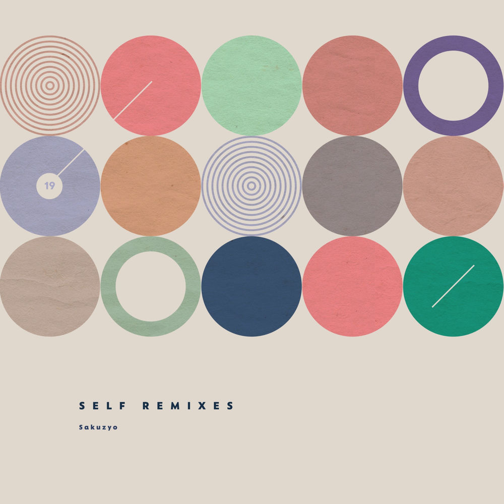 Self Remixes